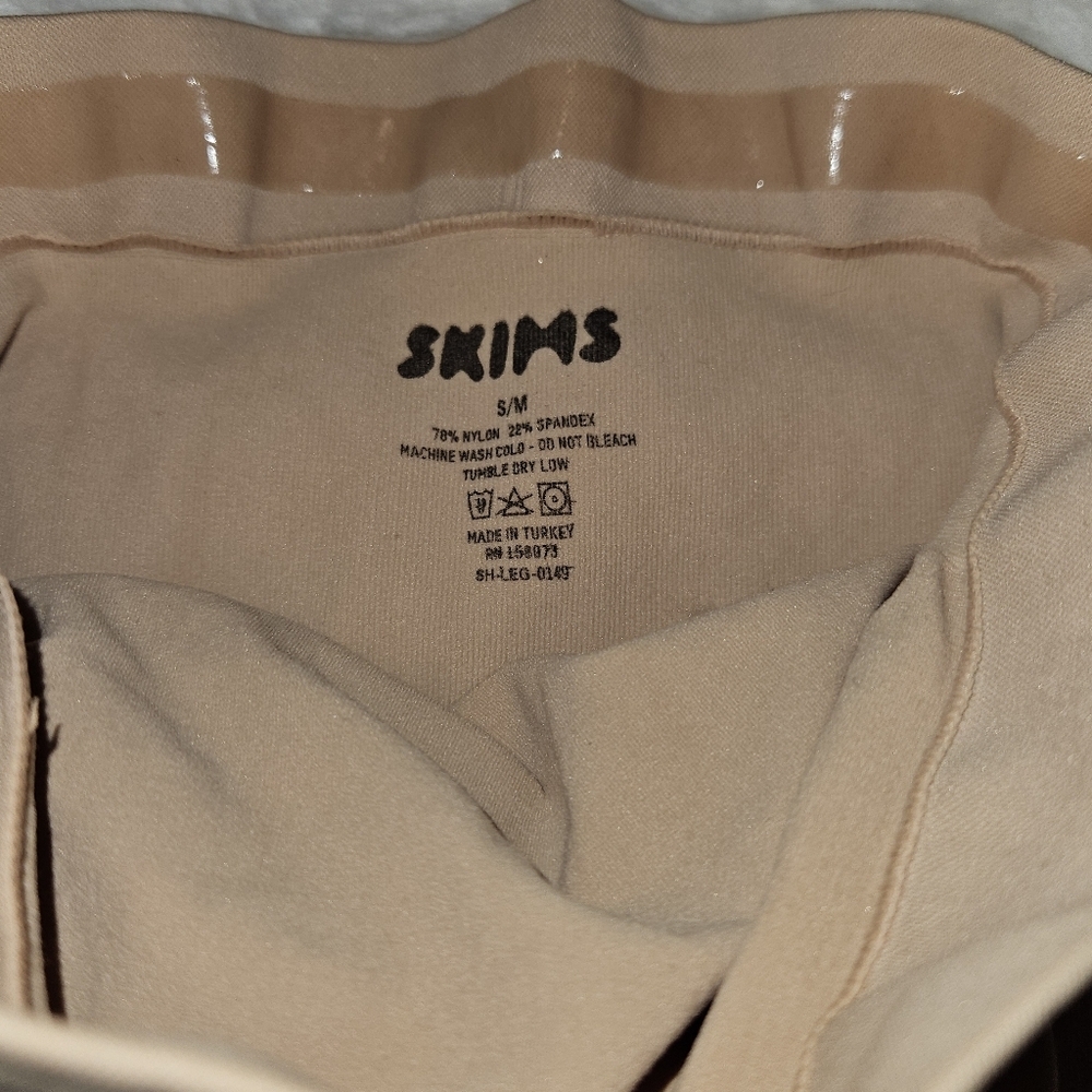 SKIMS Seamless Sculpt Maternity High Waist Legging S/M Ochre NEW - Picture 5 of 6
